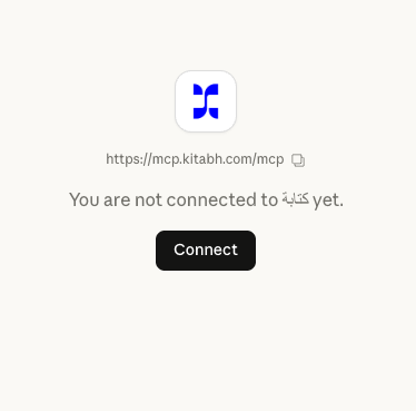 الخطوة السادسة