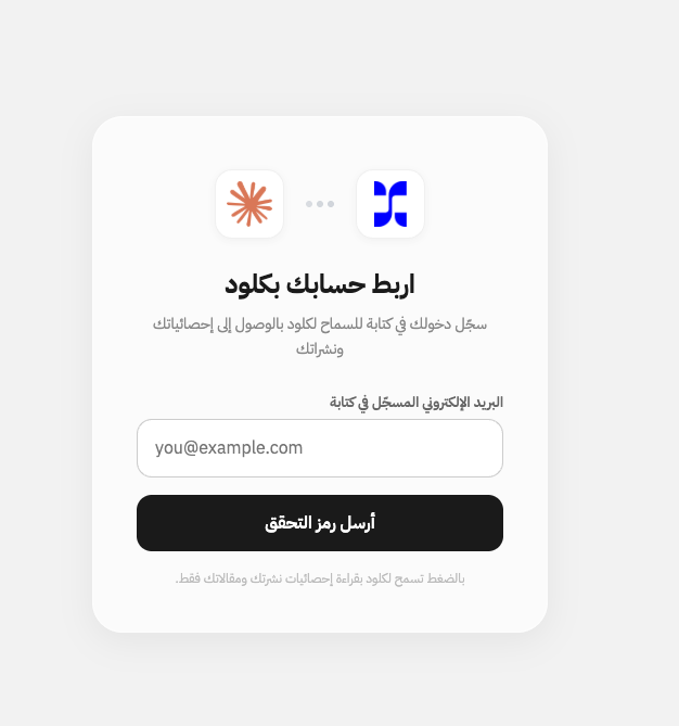 الخطوة السابعة